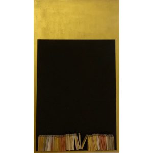 Horizonte - Ne Cano | Helarea