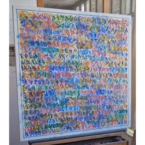 De las Mansiones Eternas | Helarea