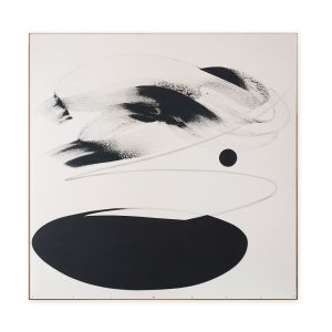 Sin Título 117 | Helarea