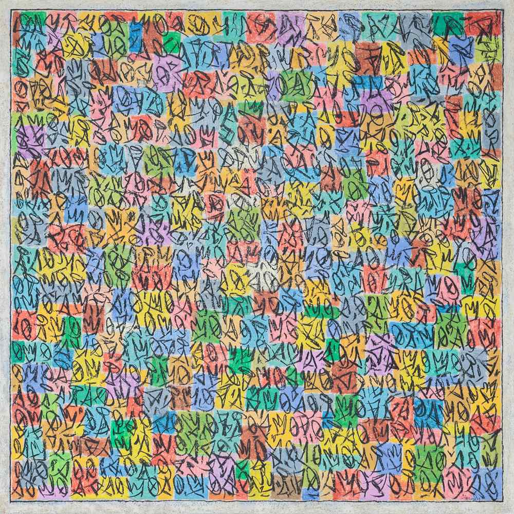 Vi un Cielo Nuevo y una Tierra Nueva